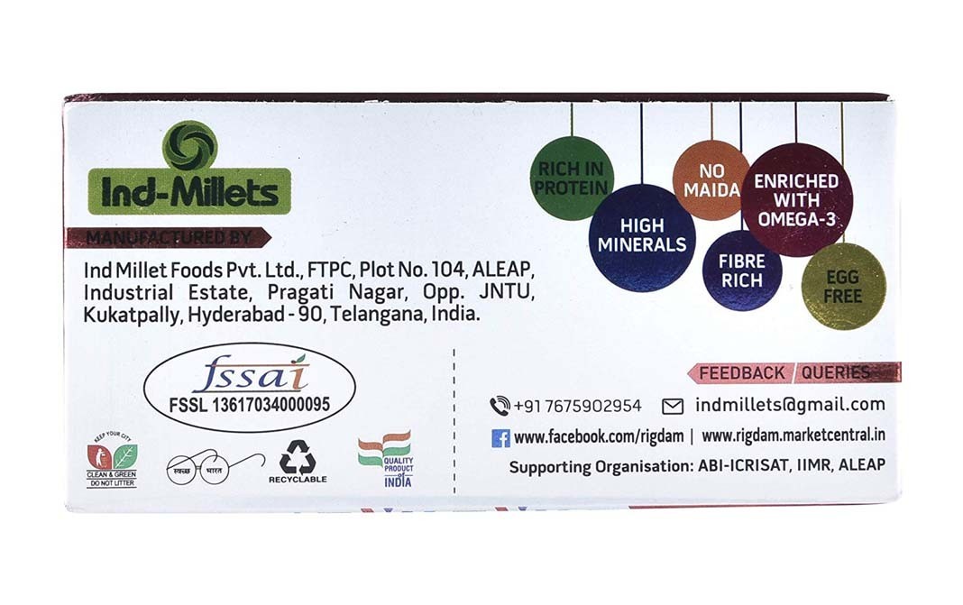 Rigdam Ragi Biscuits, Salt    Box  75 grams